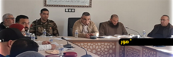 تأجيل دورة فبراير بجماعة بوعرك بسبب غياب النصاب القانوني