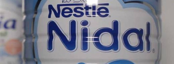 مادة سامة وراء توسيع عمليات سحب حليب الأطفال في أوروبا