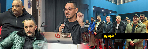 عصبة الريف للكيك بوكسينغ تواجه انتقادات حول أسلوب تسييرها بالريف