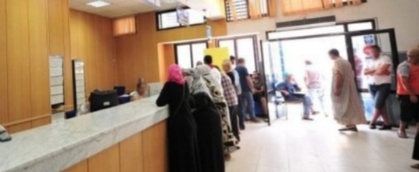 الإدارات العمومية بالمغرب تعتمد توقيت عمل جديد خلال رمضان