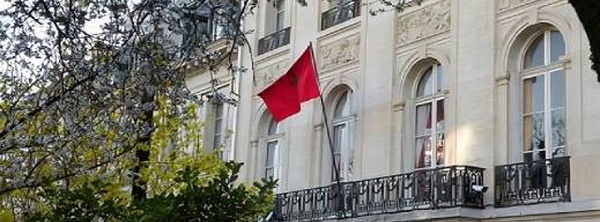 خبر سار للمغاربة بإسبانيا.. استخراج شهادة حسن السيرة بالأبوستيل مباشرة من القنصليات