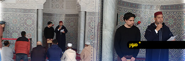 شاب أمريكي يشهر إسلامه بمسجد محمد السادس بالناظور
