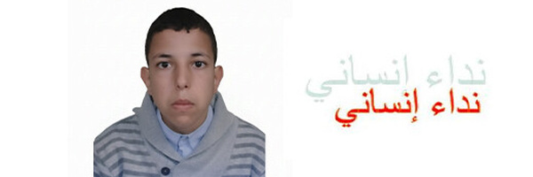 أسرة قاصر بالناظور تطلق نداء بعد اختفائه في ظروف مقلقة