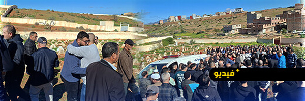 حضور وازن في تشييع جنازة المرحوم نور الدين البوشحاتي بإمزورن