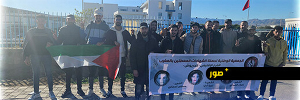 حاملو الشهادات بالدريوش يصعدون ميدانيا أمام عمالة الإقليم للمطالبة بالشغل 