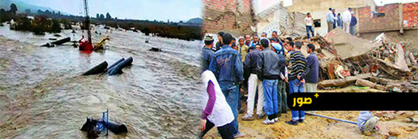 بين تعويضات اليوم ووعود الأمس.. منكوبي فيضانات 2008 بالدريوش يعيدون ملفهم إلى الواجهة