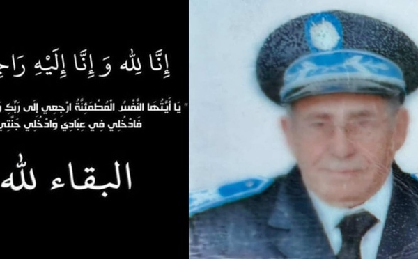 الناظور تودع الإطار الأمني السابق إدريس بلعناية