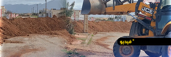بأمر من عامل إقليم الناظور.. السلطات تغلق طرق حي الفيلات بأركمان بعد تهديد زحف مياه البحر