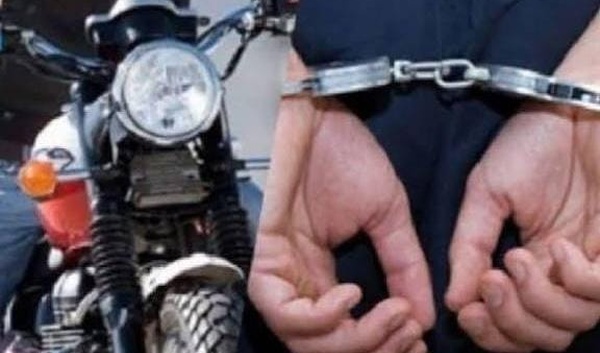 توقيف شخصين يشتبه تورطهما في سرقة دراجات نارية  بأركمان