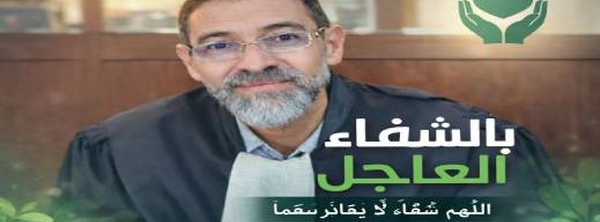 تضامن واسع مع المحامي خالد أمعزة بهيئة الناظورالحسيمة إثر وعكة صحية