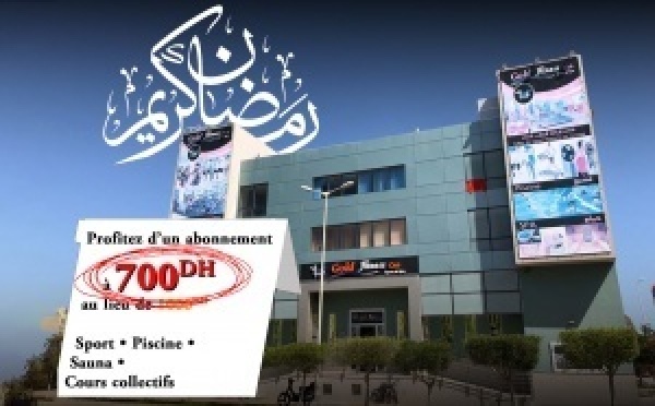 نادي غولد فيتنيس بالناظور… عرض رمضاني خاص لمحبي اللياقة والرشاقة البدنية