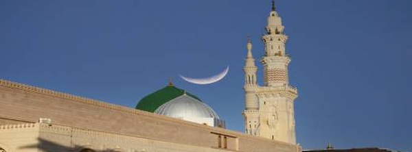 رسميا: السعودية وقطر تعلنان أول أيام رمضان 2026