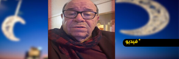 اختلاف إعلان بداية شهر رمضان بين الدول الإسلامية: مقاربة فقهية فلكية في ضوء النموذج المغربي