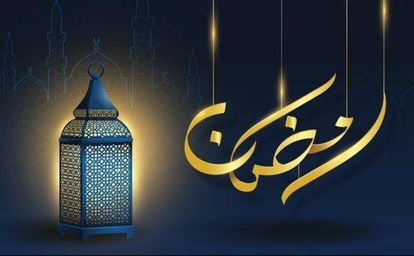 رمضان 1447 هـ بالمغرب ينطلق الخميس 19 فبراير 2026