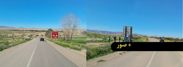 في انتظار القنطرة.. لوحات تنبيه تؤدي الواجب!..هنا البعاج نواحي دار الكبداني