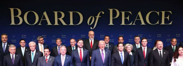 برئاسة ترامب.. بوريطة يمثل الملك في أول اجتماع لمجلس السلام حول غزة