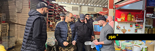 الحسيمة.. حملة تحرير الملك العام تستهدف تسهيل حركة السير في رمضان.. تعرف على المناطق المشمولة