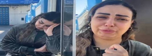 سكينة بنجلون "صاحبة أغلى طلاق" تغادر أسوار سجن عكاشة
