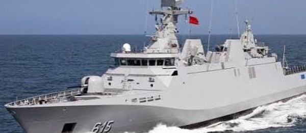 البحرية الملكية تعترض قاربا يقل 189 مهاجرا غير نظامي