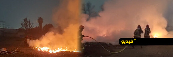 محيط سوق أولاد ميمون تحت وقع حريق طارئ