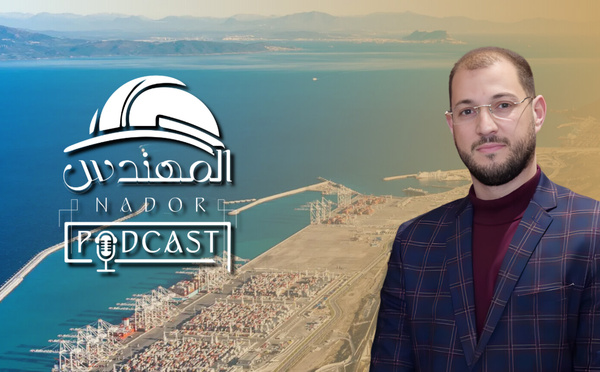 مشاريع التنمية الاقتصادية في الناظور: رؤية المهندس محمد شملال