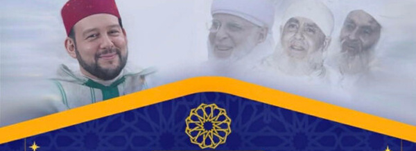 احتفاء برمضان.. الطريقة القادرية البودشيشية بالناظور تنظم ليلة للسماع والمديح