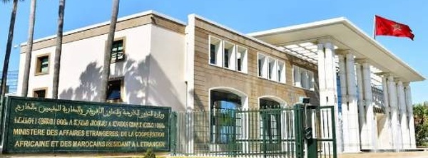 بلاغ وزارة الخارجية المغربية: إدانة مغربية للاعتداء الإيراني السافر على سيادة دول عربية شقيقة