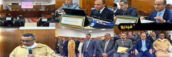 محكمة الاستئناف بالناظور تنظم يوماً دراسياً حول السلامة الطرقية تحت شعار “رهان وطني ومسؤولية مشتركة”