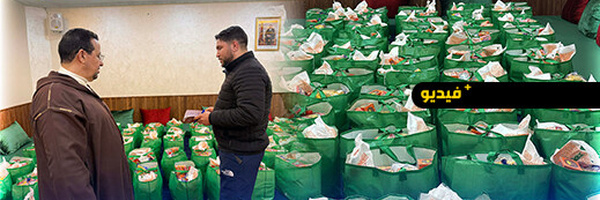 تنزيلاً لبرنامجها الرمضاني.. الزاوية القادرية البودشيشية تطلق عملية توزيع 80 قفة لفائدة المحتاجين بالناظور