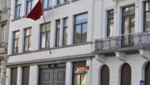 حكم نهائي يلزم قنصلية مغربية بتعويض موظف عن مضايقات مهنية