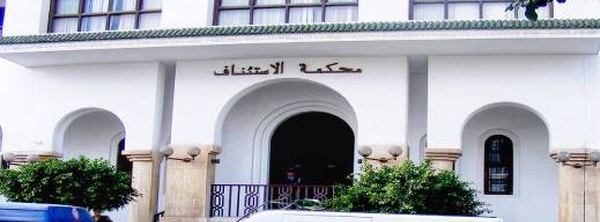 استئنافية الحسيمة تصدر أحكاما بـ25 سنة سجنا نافذا في ملف المواجهة المسلحة ببني بوعياش