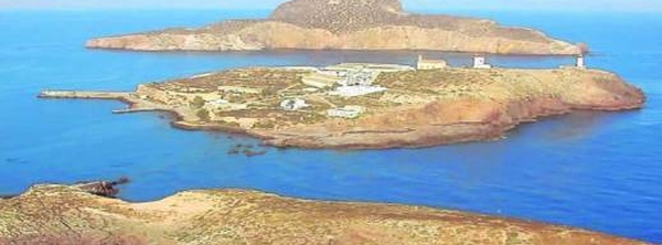 إنذار أقصى في مليلية بعد وصول قوارب مهاجرين إلى الجزر الجعفرية قبالة رأس الماء