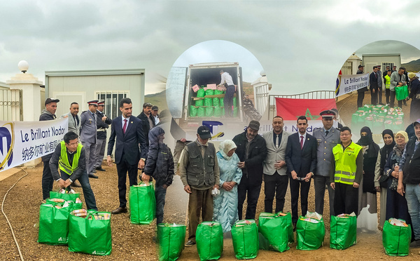  الشركة المنجمية   LE BRILLANT NADOR توزع 200 قفة غذائية على ساكنة وكسان  