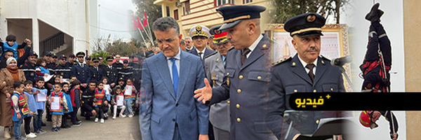 بحضور عامل إقليم الناظور.. الوقاية المدنية تستعرض جاهزيتها وتكشف حصيلة تدخلاتها الميدانية