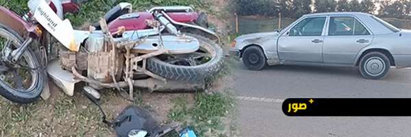 إصابة شخص إثر اصطدام إثر اصطدام دراجة نارية بسيارة بأركمان 