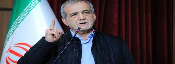 الرئيس الإيراني مسعود بزشكيان يعتذر للدول العربية ويعلن تعليق الهجمات بهذه الشروط