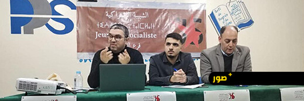 خبراء يحذرون من اختلالات التنمية بالناظور ويطالبون باستثمار يحقق الربح الاجتماعي