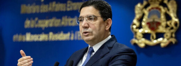 بوريطة: أمن دول الخليج جزء لا يتجزأ من أمن المغرب