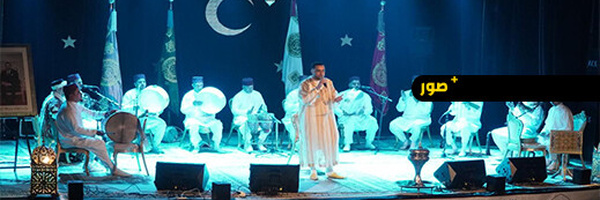 تحت إشراف عمالة الحسيمة إنطلاق أمسيات رمضانية للمديح والسماع وتجويد القرآن في أجواء روحانية مميزة.