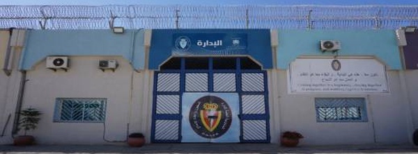 صرخة أم على "تيك توك" تحرك ملف السجناء الإسبان بالمغرب