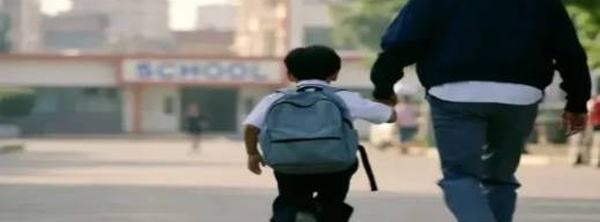 الأمن الوطني يفند إشاعات اختطاف الأطفال والاتجار بالأعضاء ويكشف الحقيقة