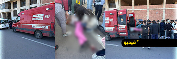 شجار بين تلميذين بكورنيش الناظور ينتهي بإصابة تلميذة ونقلها في حالة غيبوبة