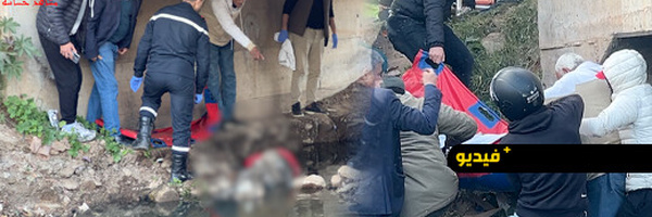 العثور على جثة رجل تحت قنطرة اليمني ضواحي الناظور والسلطات تفتح تحقيقا