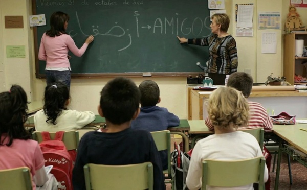 بعد قرار مدريد ومورسيا.. المغرب يطرح بدائل رقمية لتعليم العربية لأبناء الجالية بإسبانيا