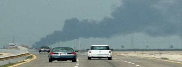 هجوم بـ 6 طائرات مسيرة يستهدف مناطق بالسعودية