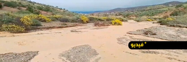 حمولة مائية مهمة تنعش وادي إصوفين وتدعم سد عبد الكريم الخطابي