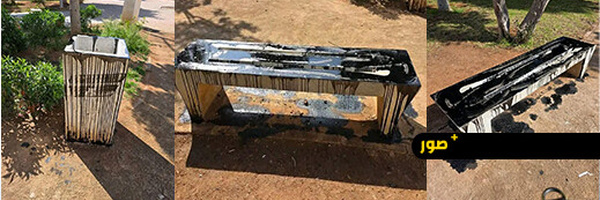 "أيادي التخريب" تعبث بجمالية الناظور.. مشاهد صادمة لمرافق عمومية بشارع 3 مارس تثير غضب الساكنة