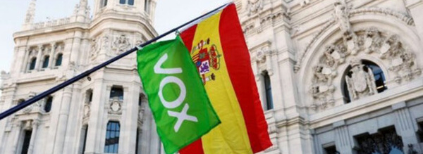 حزب "فوكس" الإسباني ينتقد تمويل مدريد تأهيل مستشفى إسباني بطنجة