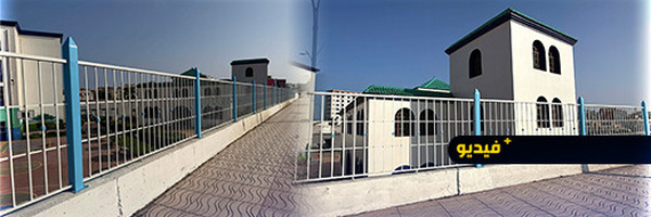 لحماية "أطفال الخيرية".. مؤسسة الناظور تكتسي حلة جديدة بسياج وقائي