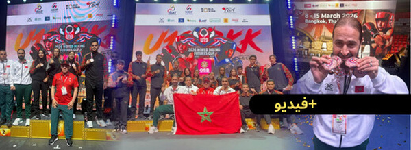 بمشاركة ابن الناظور نجيم عبدولاي.. المغرب يتوج بأربع ميداليات في كأس العالم للملاكمة للشبان